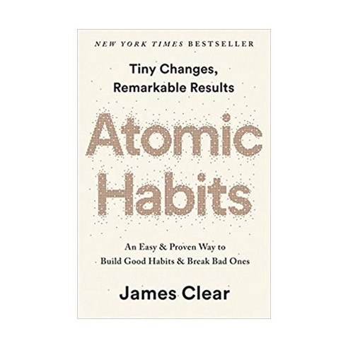 Atomic Habits, Avery Publishing Group