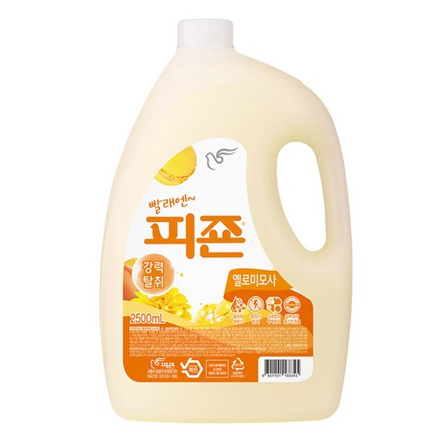 피죤 레귤러 섬유유연제 옐로미모사 본품, 3100ml, 4개
