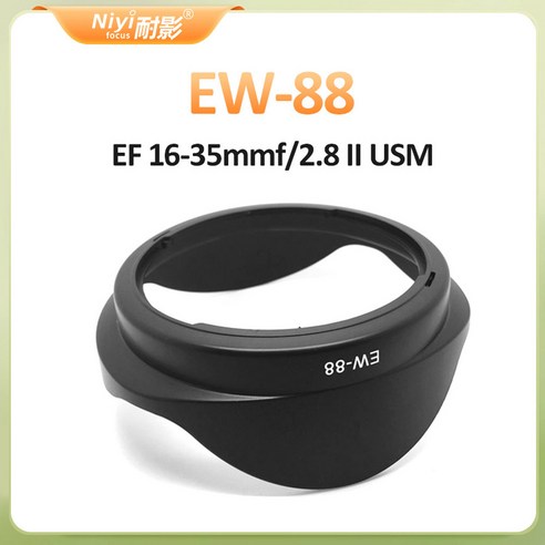 카메라용 63II 카메라 63 83H 78 EW 53 54 액세서리 ES ET 88 60C 73II 60E 83G 후드, 11 EW-88, 1개