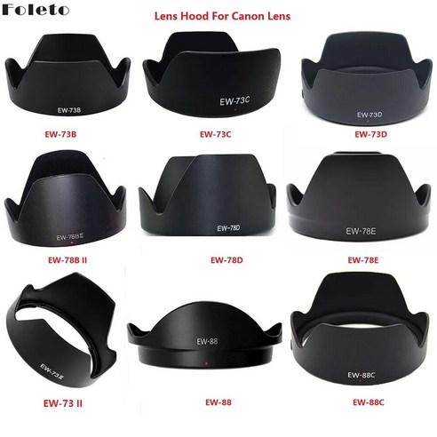 렌즈후드 Foleto 카메라 페탈 베이트 마운트 EW73B 73C 73D EW88C EW78B II EW78E EW88 캐논 500d 600d 650d 5d 6d 7d 60d l, 2.EW73C, 1개