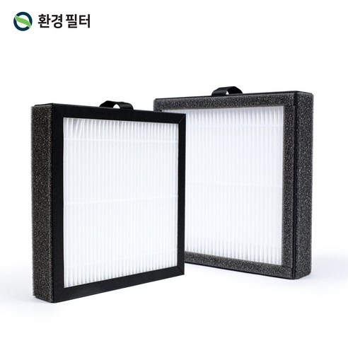 보아르 모아 M1000 헤파필터, 단품