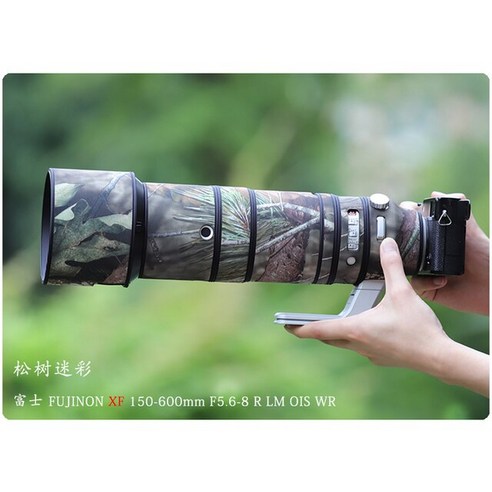 후지 필름 XF 150-600mm 렌즈 방수 위장 코트 레인 커버 보호 슬리브 케이스 150-600 F5.6-8 R LM OIS WR, [02] Style 2