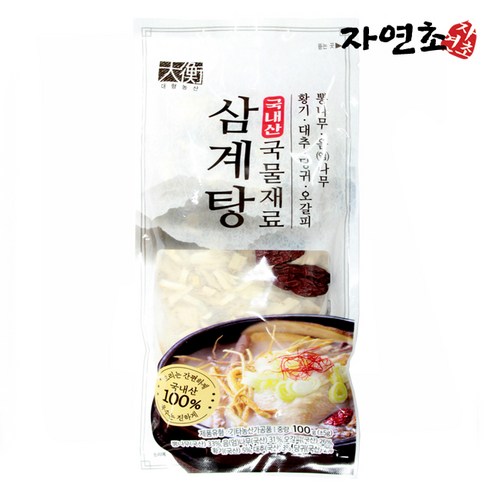 삼계탕 백숙재료, 8개