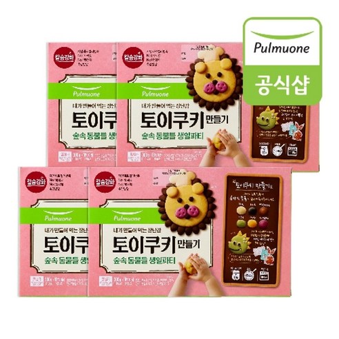 풀무원 [풀무원]토이쿠키만들기 300g (숲속 동물들 생일파티), 1개