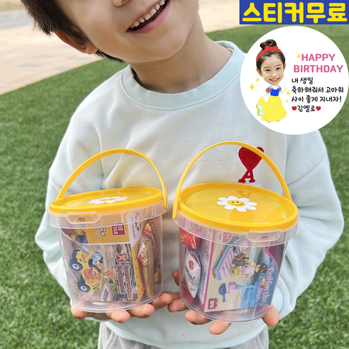 [옐로바스켓] 레고호환블럭 간식 구디백 주스간식10종 어린이집 생일답례품 간식세트 단체선물 교회 학원 영어 유치원 생일선물 영유 친구 학교 과자, C 주스간식 바스켓, 1개