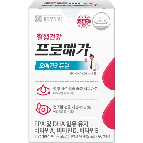 프로메가 오메가3 듀얼 26.7g, 60정, 4개
