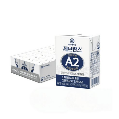 연세유업 세브란스 전용목장 A2 단백 멸균우유, 180ml, 48개