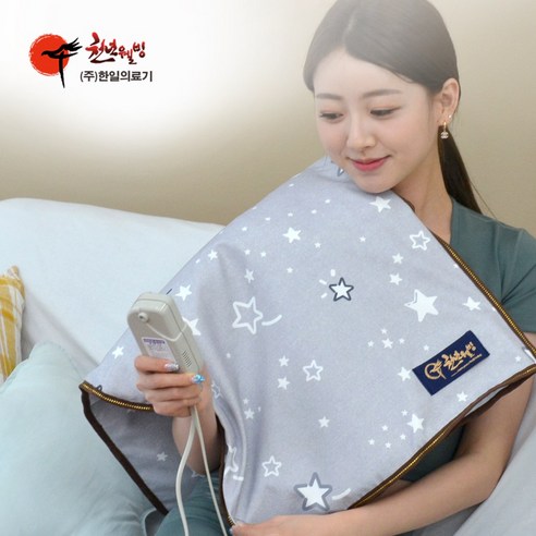 한일의료기 정품 4계절용 전기찜질기 원적외선 국산 황토볼 찜질패드 온열찜질기 디자인 6종선택, 러브트리 브라운, 소형