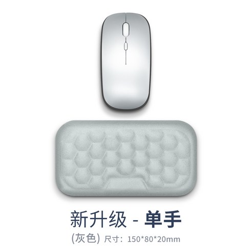 키보드 팜 레스트 코튼 손목 받침 데스크 테리어 손목받침대, 블랙 마우스 손목받침
