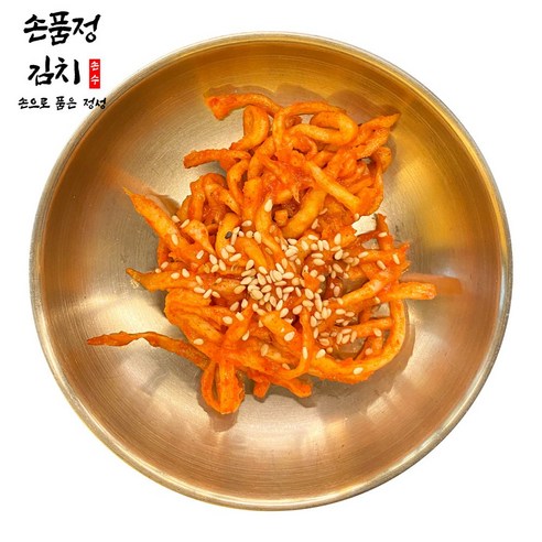 손품정 진짜 전라도 무생채 무채 김치 국내산, 1개, 2kg