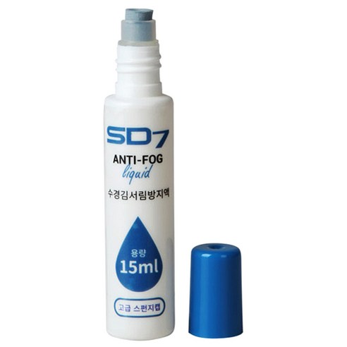 SD7 수경 김서림 방지액 스펀지 타입 SGL-AS05, 15ml, 5개