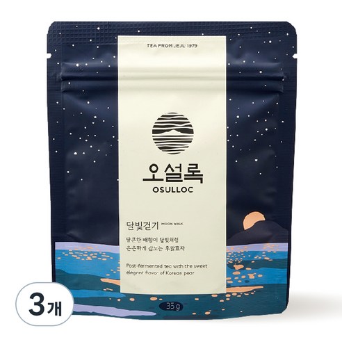 오설록 달빛 걷기 티백, 1.8g, 20개입, 1개