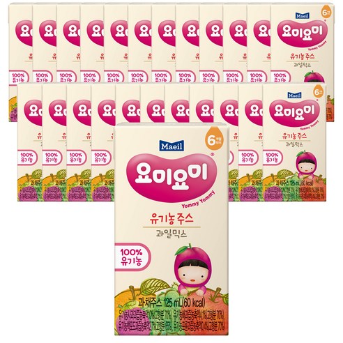 매일유업 요미요미 유기농 주스 과일믹스, 125ml, 8개