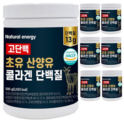 웰핏 고단백 초유 산양유 콜라겐 단백질, 500g, 6개