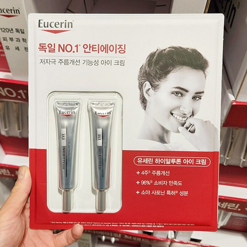 유세린 유세린 하이알루론 아이크림 15ml X 2개입 x 1개, 단품