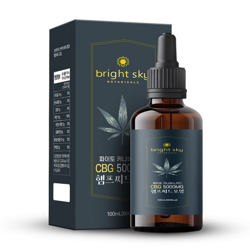 브라이트스카이 CBG 햄프씨드 오일, 100ml, 1개