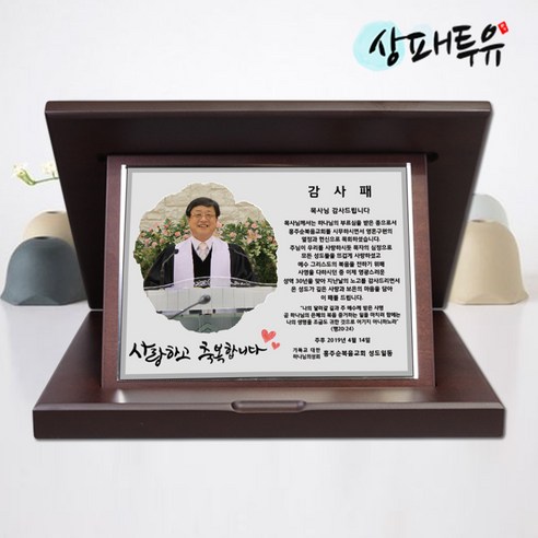 인물화사진 ED-033