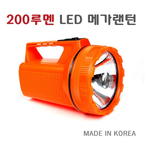 팩토라이트 LED 메가랜턴 CR-L98 200루멘, 1개