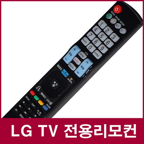 LGTV 리모컨 42LD651 55UK6850BNF 42LA6650 43UH7600 42LE5300 47LY3DR-NA 55LX540S 65UJ9810, CB-2201