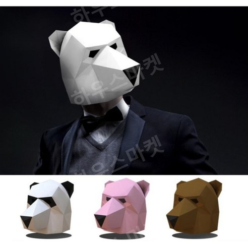 동물가면 팬더 헤드 기어 북극곰 마스크, C
