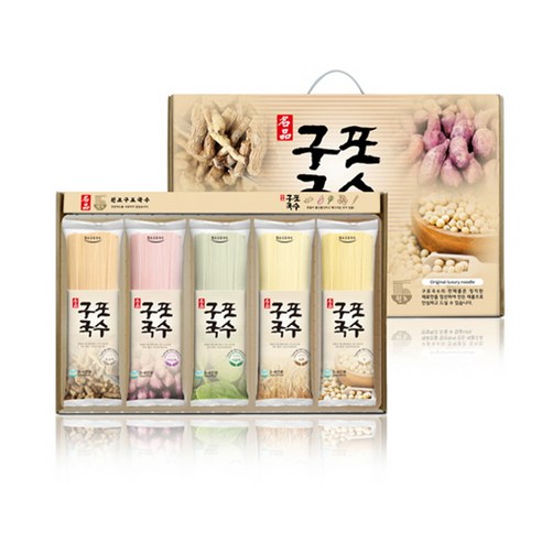 명절선물 구포국수 5종세트 웰빙국수, 1세트, 300g