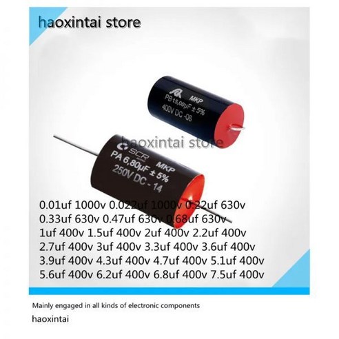 1PCS 프랑스 SCR Suren 0.01 3.3UF 소형 시리즈 비극성 주파수 분할 커플 링 MKP 커패시터, 20 6.2uf 400v, 1개