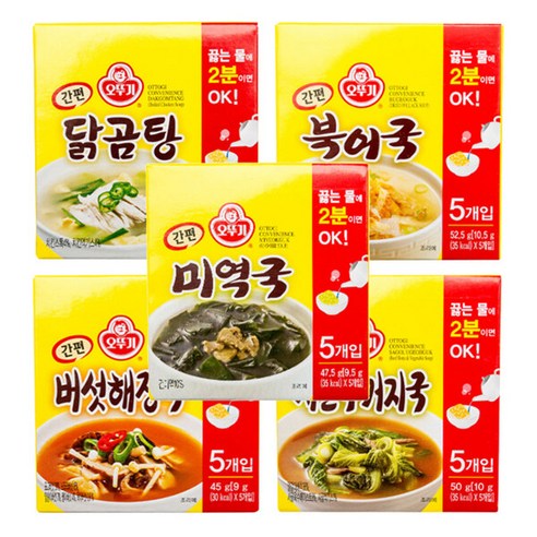 오뚜기 간편블럭국 5종팩 [미역+북어+닭곰탕+버섯해장+사골우거지], 1세트