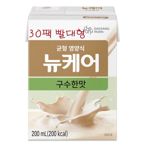뉴케어 구수한맛 200ml * 30팩 [ 빨대형 ], 30개