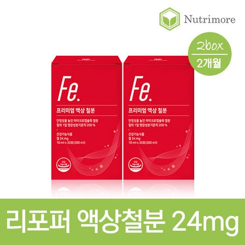 뉴트리모어 프리미엄 액상 철분, 10ml, 30개