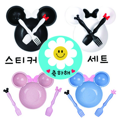 캐릭터 유아 식기세트 어린이집 유치원 생일 선물 답례품 1세트, 핑크, 1개