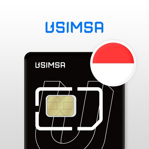 유심사 인도네시아유심 유심사USIM 데이터 무제한, [택배수령] 일/1GB 무제한, 10일