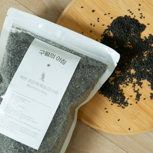구월의아침 쪄서볶은 검은깨 흑임자가루 검정깨 분말 500g, 3팩