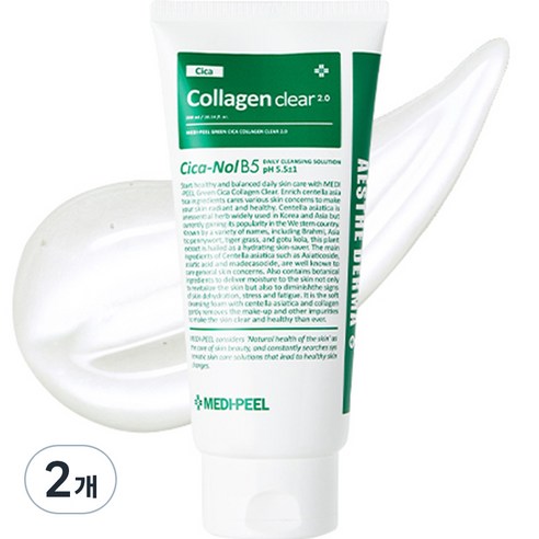 메디필 그린 시카 콜라겐 클리어 2.0 클렌징폼, 120ml, 3개