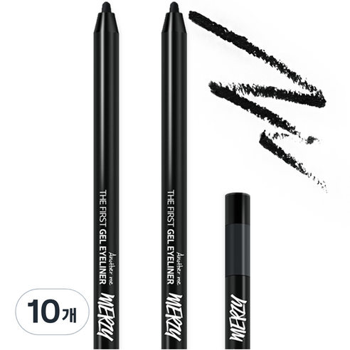 머지 더 퍼스트 젤 아이라이너 0.5g, G1 블랙문, 10개