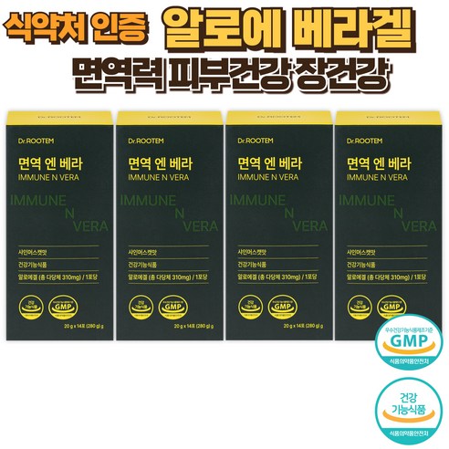 면역 엔 베라 이뮨 알로에 베라 겔 젤리스틱 키즈 플러스 다당체 310mg, 4박스, 14회분