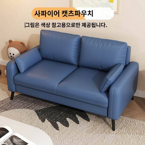 2인 소파 소형 거실 침실 아파트 옷가게 미용실 라운지 접수 심플, 1.2m 심플 싱글 65CM(3년  - 앉아서