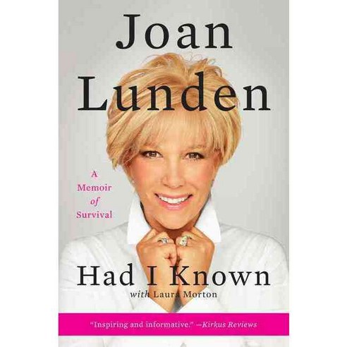 Had I Known: A Memoir of Survival 페이퍼북, HarperCollins