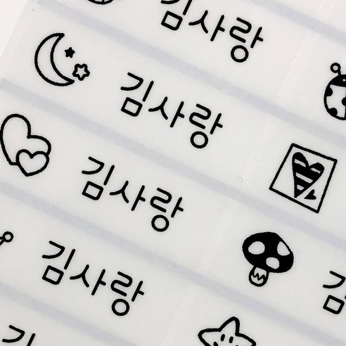 네임코코 대형 방수네임스티커, 356-대형블루 그림없음, 3매입