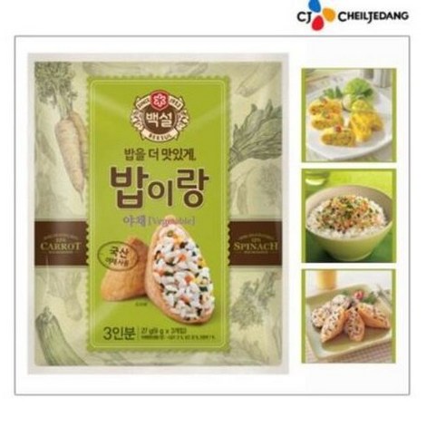 백설 밥이랑 야채, 27g, 4개