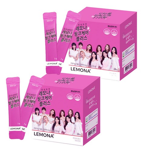 레모나 핑크 케어 2gx60포 비타민C 히알루론산 트와이스 피부 영양제, 5개, 120g