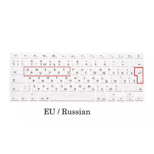 숫자 키보드 패드 eu us russian language keyboard skin for macbook air 13 russian keyboard cover a1466 방수, 미백