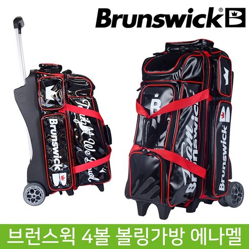 (2종 사은품) 브런스윅 4볼 롤러백 에나멜 블랙/레드 볼링가방