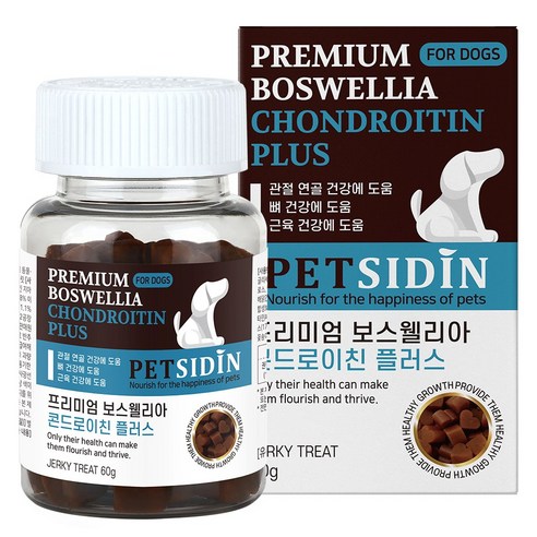 펫시딘 강아지 DHA EPA 오메가3 두뇌 건강 영양제, 2개, 두뇌건강