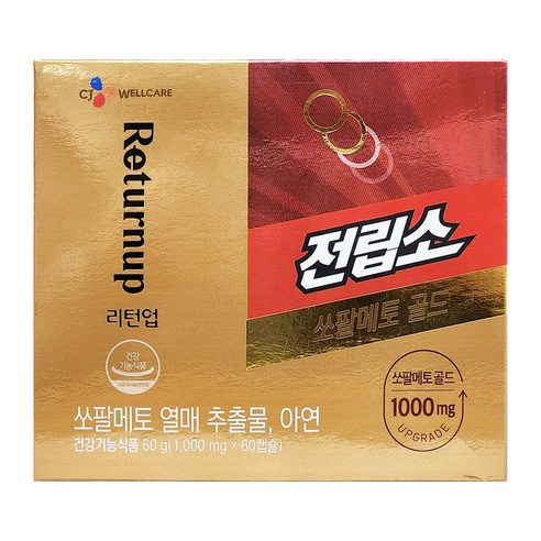 전립소 쏘팔메토 골드, 60정, 24개