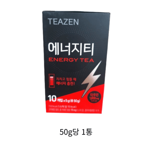 티젠 에너지티, 100g, 1개