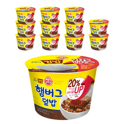 맛있는 오뚜기 컵밥 햄버그덮밥, 310g, 5개