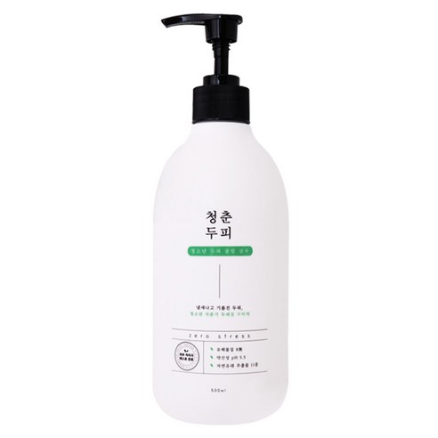 청춘두피 청소년 두피 쿨링 샴푸 시그니처향, 500ml, 2개