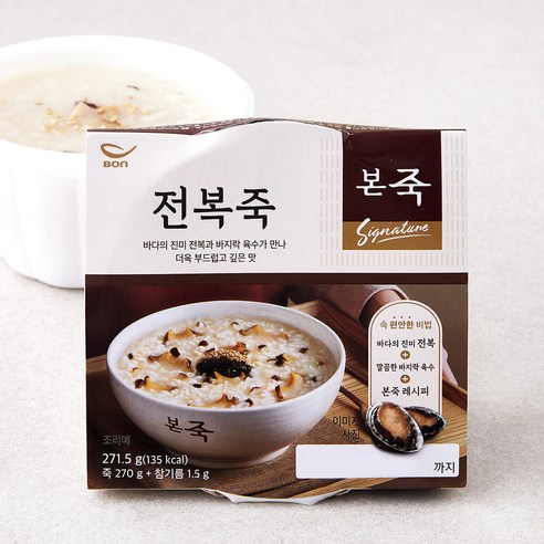 본죽 전복죽, 271.5g, 6개