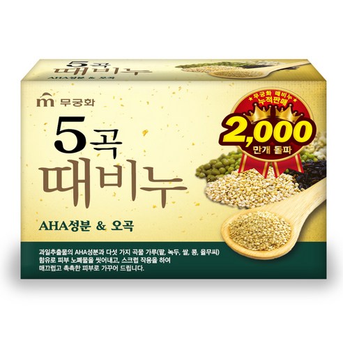 무궁화 오곡때비누, 90g, 16개