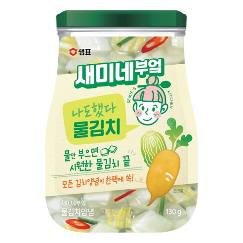 새미네부엌 물김치 양념, 130g, 4개